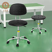 PU发泡防静电凳子车间流水线升降工作椅旋转圆凳实验室防静电椅子