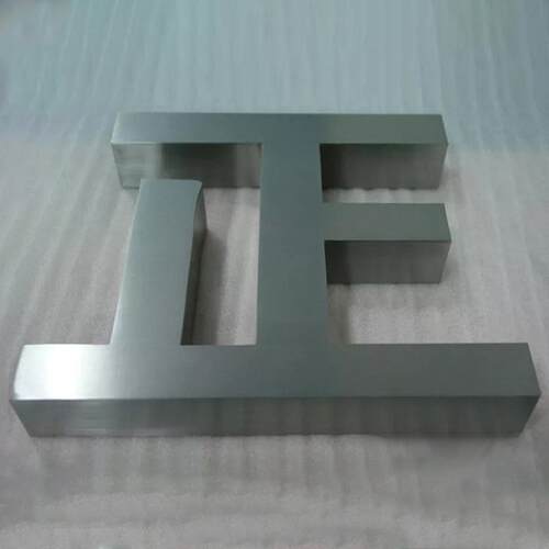 镜面不告锈钢字牌图案拉不锈钢平面字丝种各户外PM001广金属平面