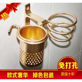 吹风机架子浴室用品用具美发店发廊梳子收纳风筒架挂墙挂钩置物架