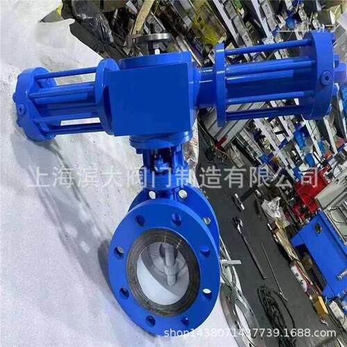 滨大阀阀门D43BP液动弹簧快关蝶0.3秒液动快关蝶7无品牌/阀 铸钢