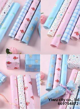 10pcs Packaging paper oversized Christmas birthday gifts