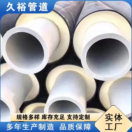 pertII型管家装地暖供热聚乙烯PE管温泉水输水用二型热力管