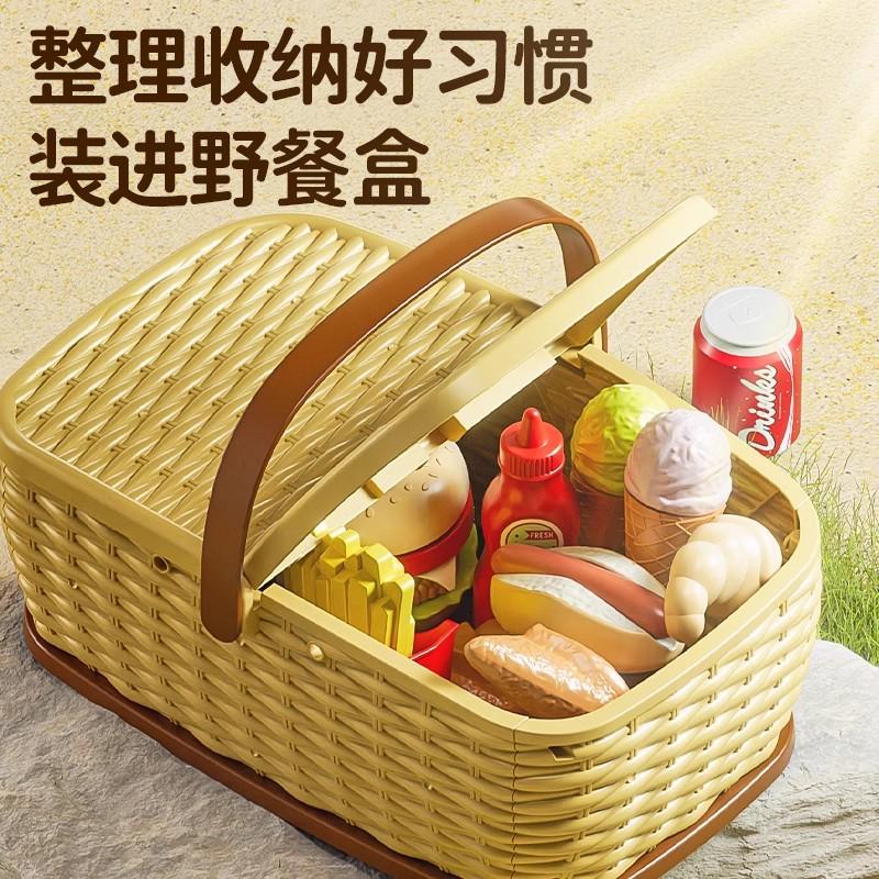 手提野餐篮水果切切乐女孩2儿童过家家蔬菜厨房套装宝宝3益智玩具