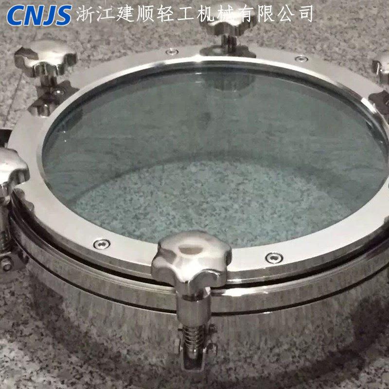 专业厂家QSJRK不锈钢全视镜玻璃人孔 支持各种卫生级快开人孔