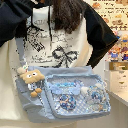 包学院ins斜挎包风日通用款女包