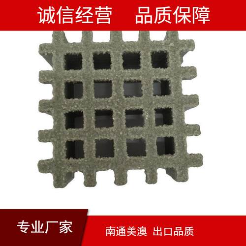 IMPA673811系列船用FRP格栅国际海事标准件船用格栅