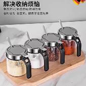 家用厨房收纳304不锈钢盖玻璃调料盒盐罐带勺子佐料盐瓶罐组合装