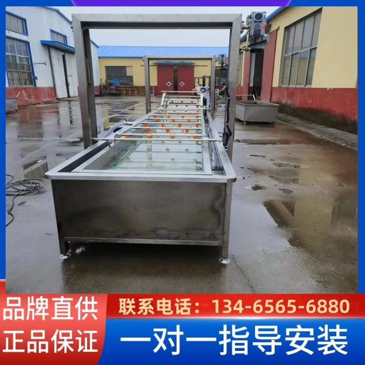 排骨解冻清洗机 鸡翅翅尖化冻清洗机器 猪脚猪头缓化清洗机