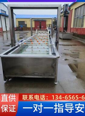 排骨解冻清洗机 鸡翅翅尖化冻清洗机器 猪脚猪头缓化清洗机