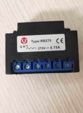 刹车整流模块UHT整流器RB270 SRB270/RH555/SRH555/LRH555电动机