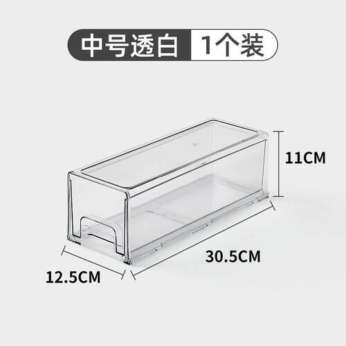 收纳盒抽屉式INS风收纳盒抽屉式INS风卫生间办公桌梳妆台小型