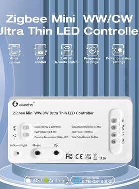 GLEDOPTO5-24V低压mini双色温灯条控制器ww/cwZigBee3.0+2.4g