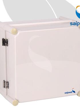 塑料防水盒 280X280X130 不锈钢搭扣合页式配电箱 控制开关盒