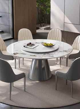 轻GGL奢超石天圆桌用小户型然微晶石桌子晶岩板餐桌带家转盘吃饭