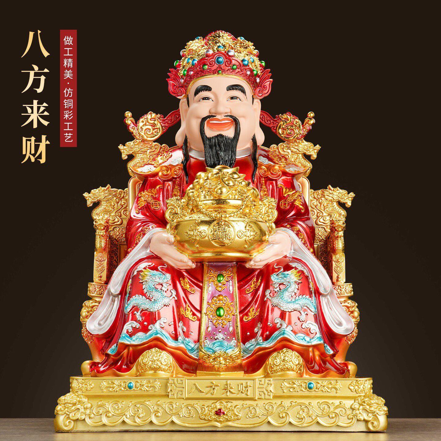 2026新款财神爷神像光请财神家用招过财文财神摆件供奉开业商铺