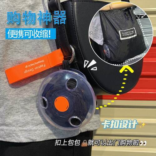 Reusable, portable, multi-functional folding and telescopic