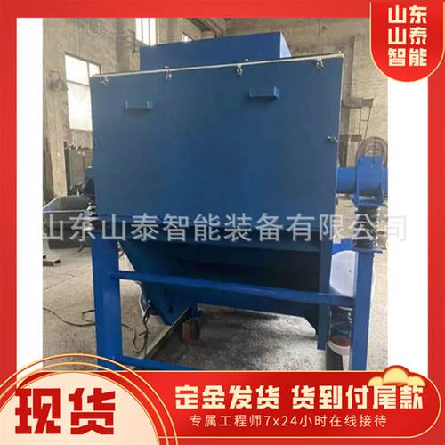 分精度高矿用叠层SF1020高筛频振动细筛1定金D发货ZSF030直线振动