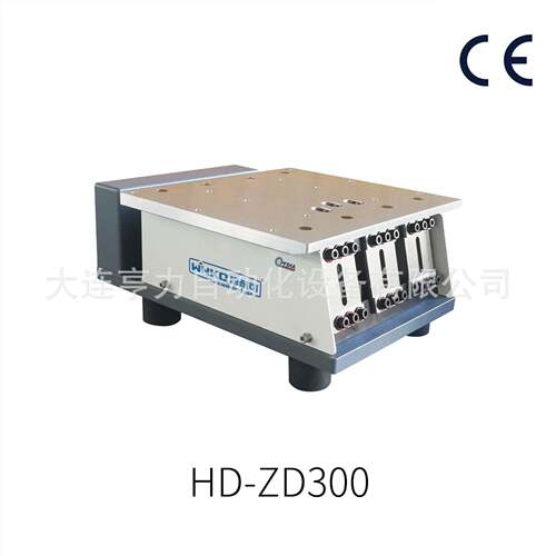 电磁大型直线HD-ZD300送料机食品矿物粉末承载大料槽（非标定制）