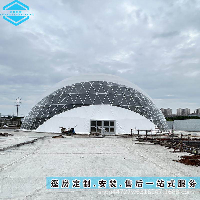 江苏无锡45米球形帐篷工程师到场指导安装活动帐篷