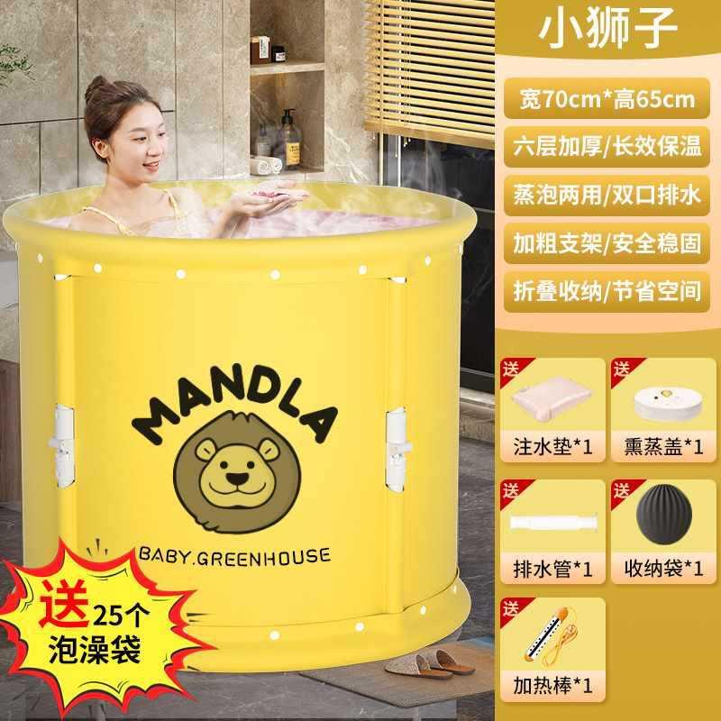 泡澡桶大可人儿童免安装折浴桶身加厚家用成人可叠坐圆形全洗F968