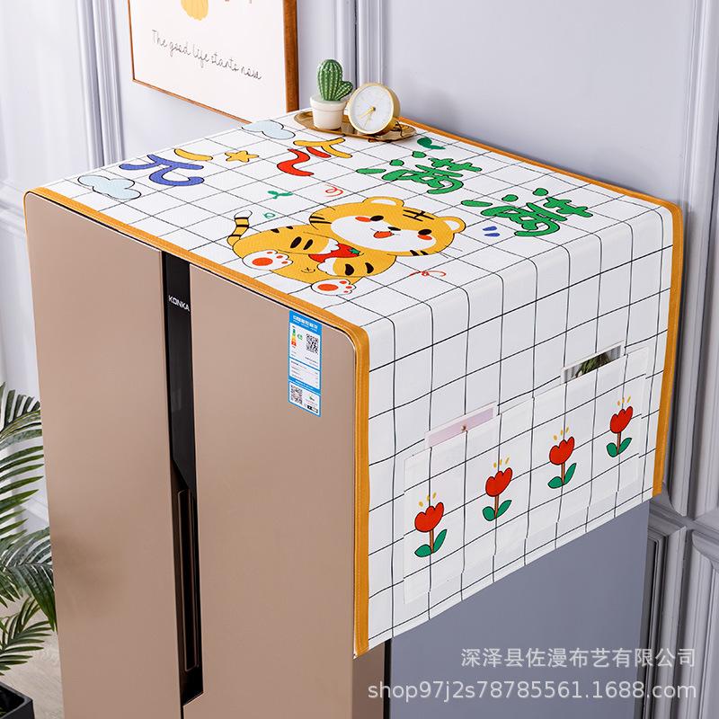 防尘罩亚马逊跨境直销卡通床头罩