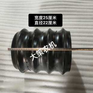 播种机镇压轮压沟轮实心组合压地轮压地筒子胶轮/5.8公斤