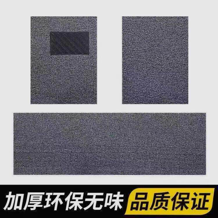 汽车脚垫自由裁剪通用易清洗可自剪单片个主副驾驶车防水加厚丝圈