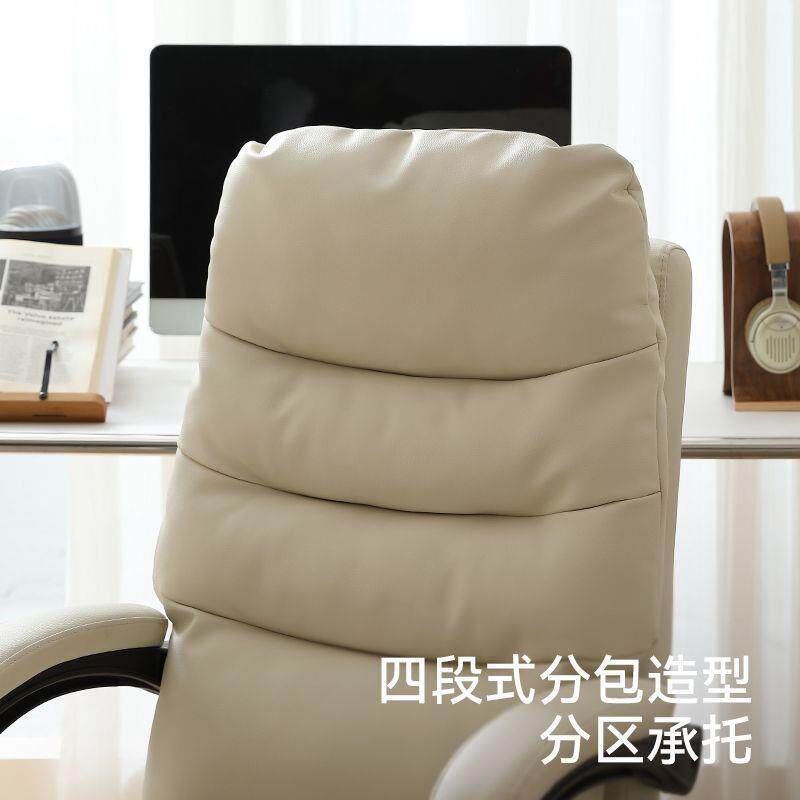 老板椅家用卧室电脑椅舒适办公室椅子小户型书房人体工学椅默认项