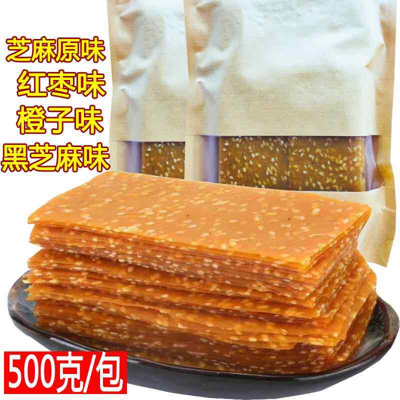 芝麻红薯片500克零食平江地瓜干原味番薯片手工休闲小吃湖南特产
