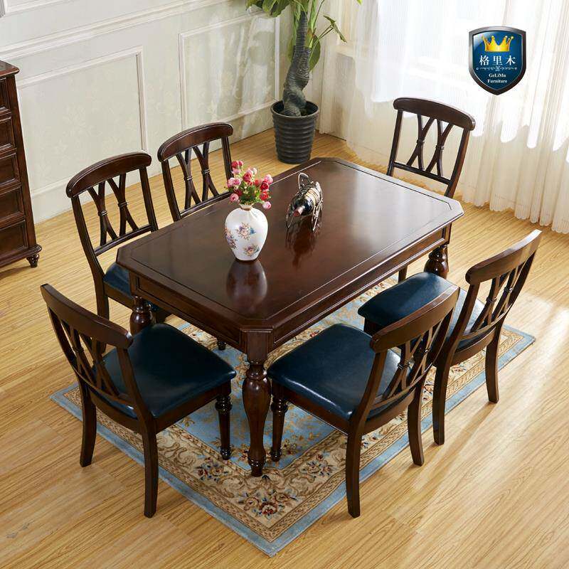 9C美式餐桌椅组合饭桌长方形吃饭桌子家用简约美式餐厅全实木餐桌