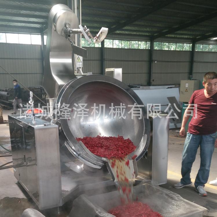 厅大型辣餐椒酱ZAC自动翻炒锅 油炸蒜拌炒锅蓉 电磁调味料搅炒制