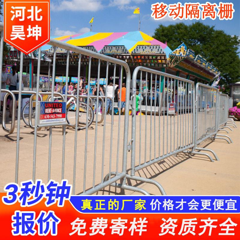 铁马护栏栏杆加厚临时可移动栅栏公园人流分离隔离网道路栏栅围栏