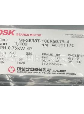 韩国减速机MFGB38T-100RS0.75-4+ACB刹车