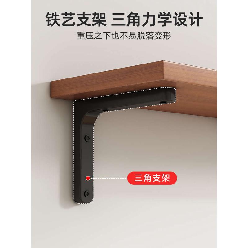 墙上置物架一字隔板架子木板定制实木多层书架置物板墙面承重三角
