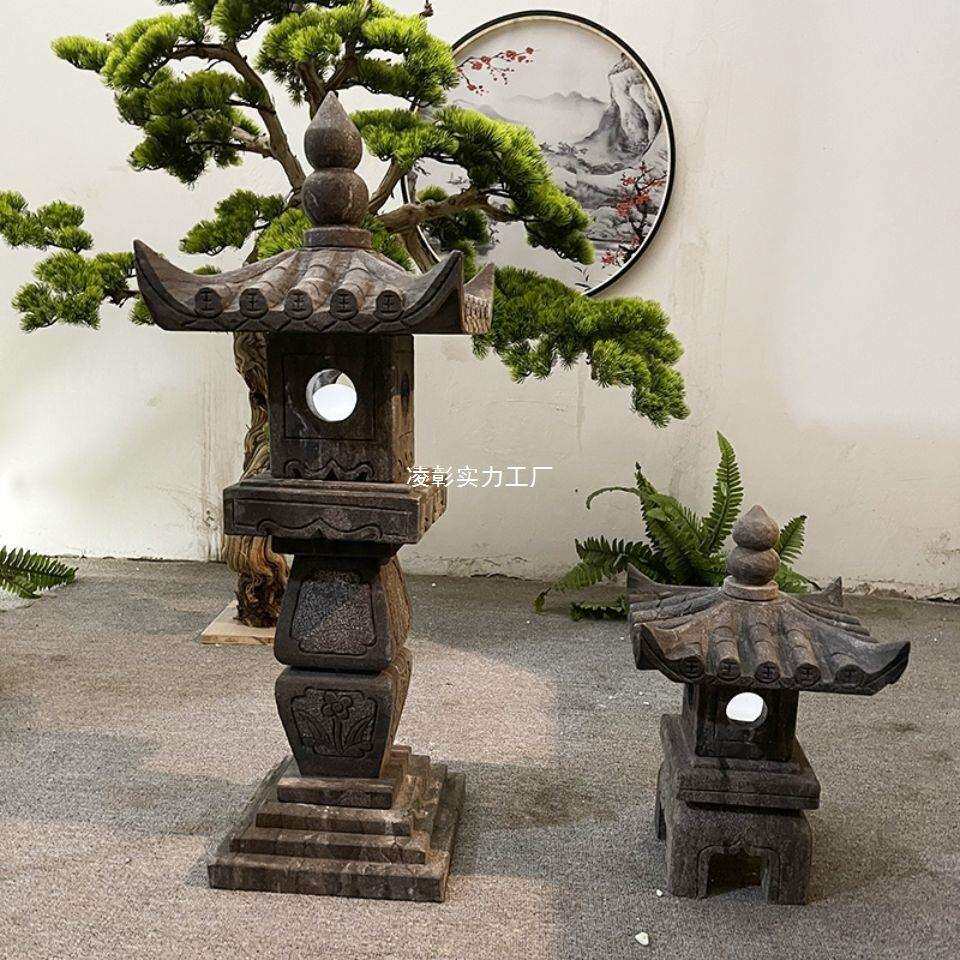 石灯笼中式庭院青石仿古石灯落地别墅户外摆件草坪灯景观石塔石雕