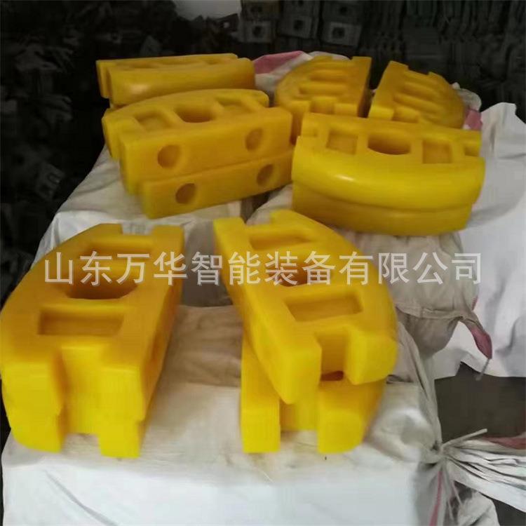 矿车碰头矿山运输车辆防撞装置缓冲减震碰头垫块防撞缓冲系统组件