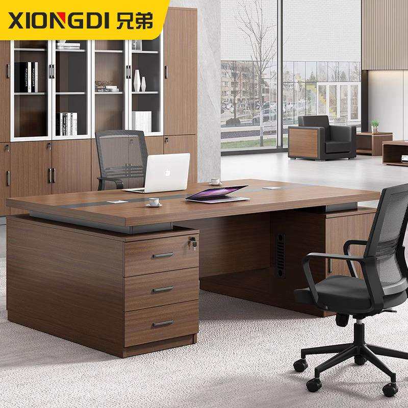 双人位办公桌面对面简约现代财务桌职员桌老板办公室电脑桌椅组合