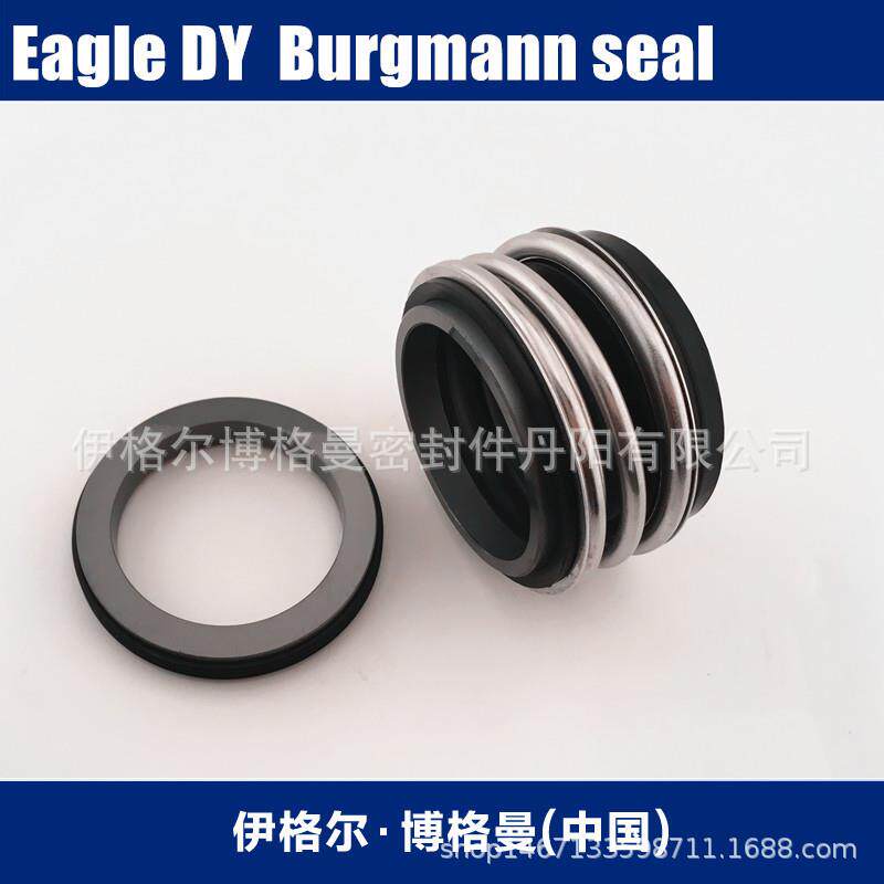 博格曼机械密封件MG1S20/60德国博格曼原装轴封船用机封现货