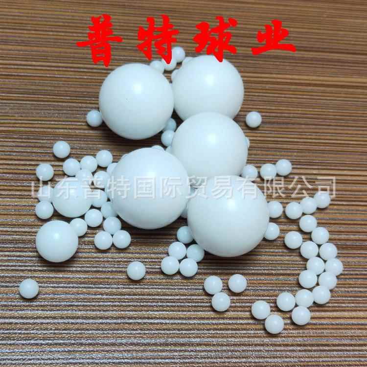 低吸水率1POM塑料球甲醛实心聚2020POM滚m珠9.525mm0m光滑塑料滚