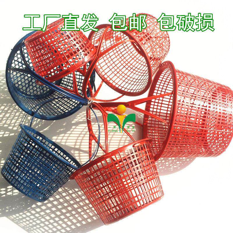 包邮圆篮子 圆形草莓篮子 杨梅篮手提塑料水果篮樱桃桑葚采摘篮筐
