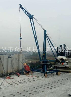 码头运机空楼顶DLD用旋拆转吊吊高机高层脚手架用小吊机钢结构吊