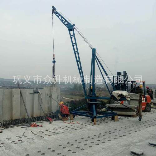 码头吊高运机空用楼顶用旋转吊机高层拆脚手VPD架小构吊机钢结吊