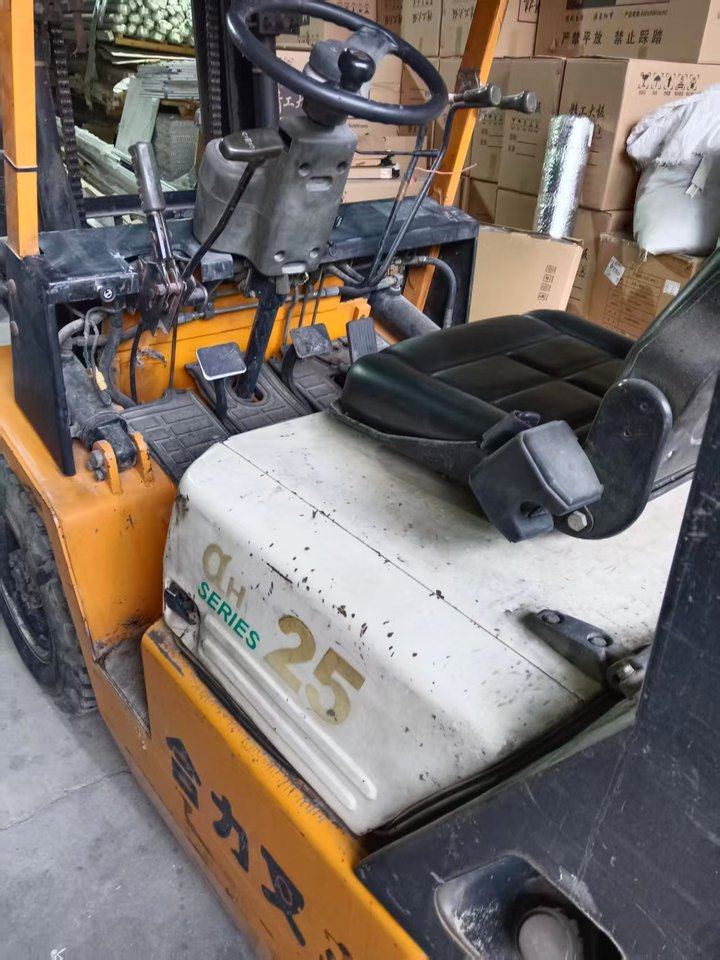 1月8日揭阳委托-资产处置合力叉车一台,载重2.5吨,性能完好网络拍卖公告