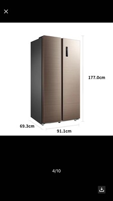 meiling /美菱bcd-546wpucx冰箱实例评测图文解说