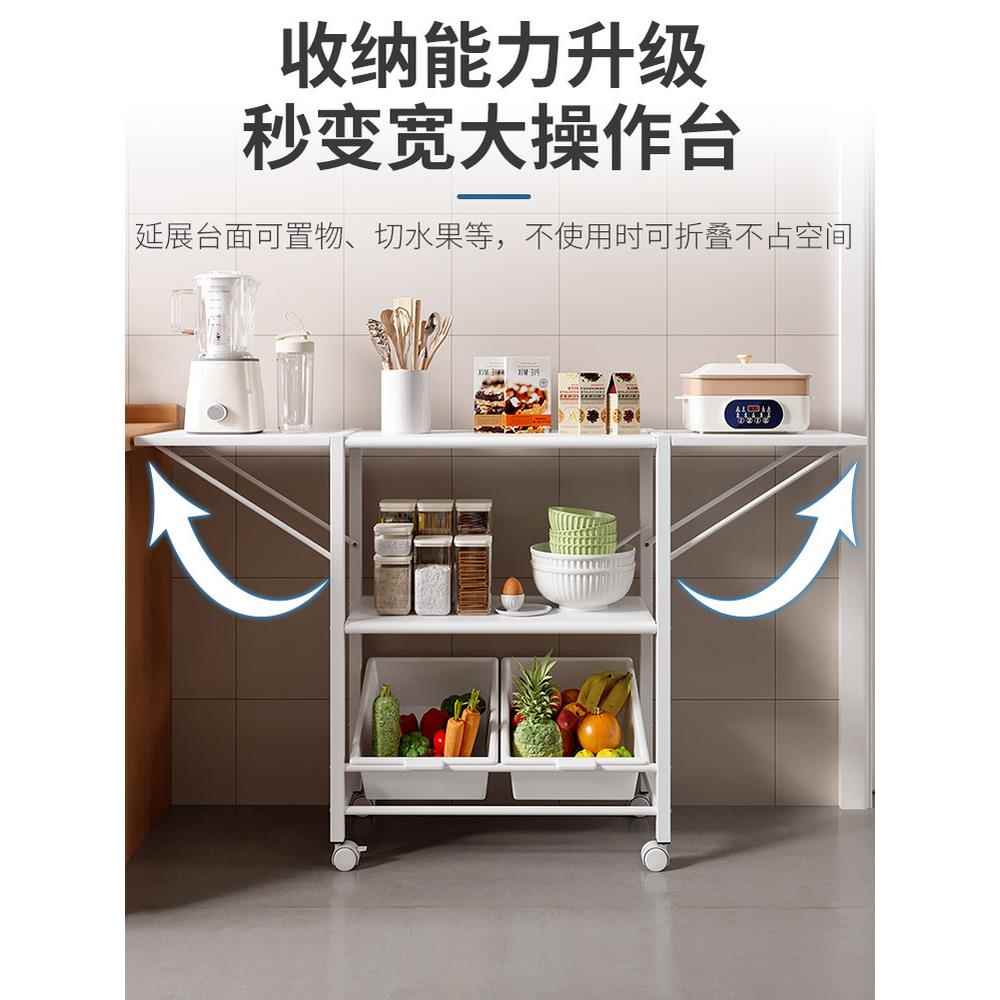 厨房电器架移动餐具柜手推车微波炉架落地式多层储锅架