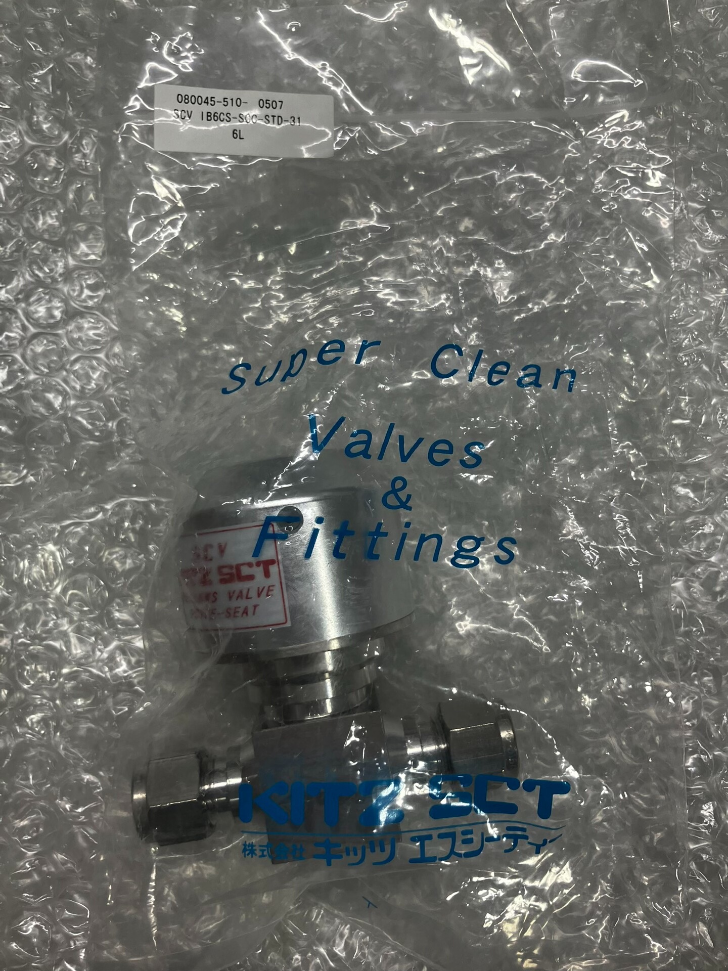 全新KITZ北泽SCV IB6CS-SCC-STD-316L