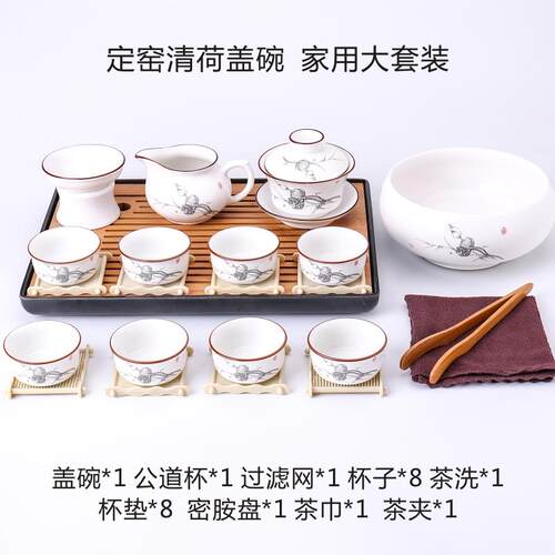 高档定窑白瓷功茶具套装用简套约夫现家代陶瓷茶杯整旅行便携茶具