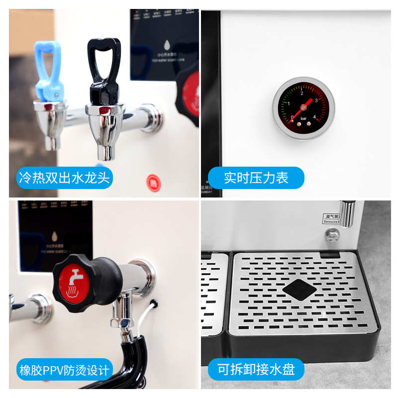 三功能双锅炉蒸汽开水机奶泡机商用全自动奶茶店设备全套加热奶盖