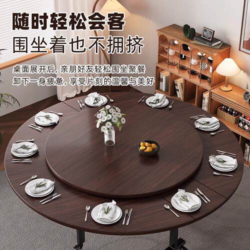 折叠餐桌家用圆形饭桌可移动折叠桌20人家用可折叠新款吃饭大圆桌
