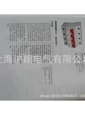 EATON/伊顿/PL10-C63/2-DC现货